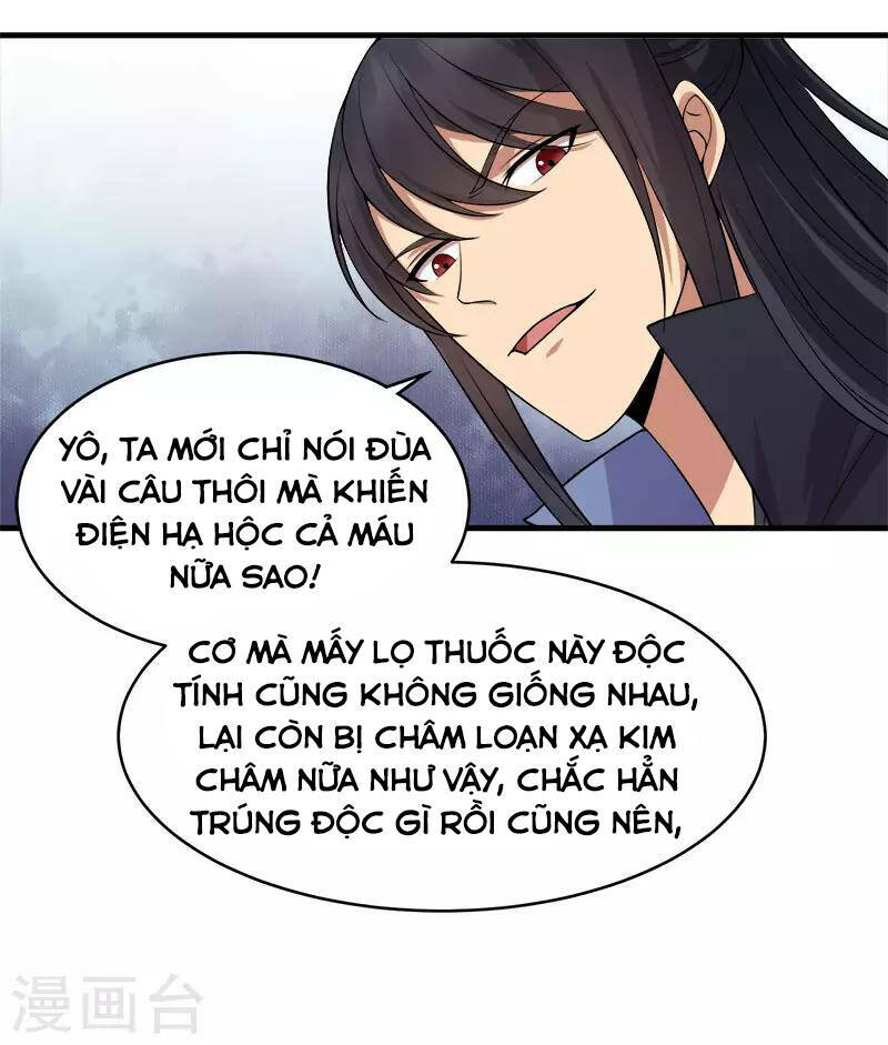 Cuồng Nữ Trọng Sinh – Hoàn Khố Thất Hoàng Phi Chapter 119 - Trang 2