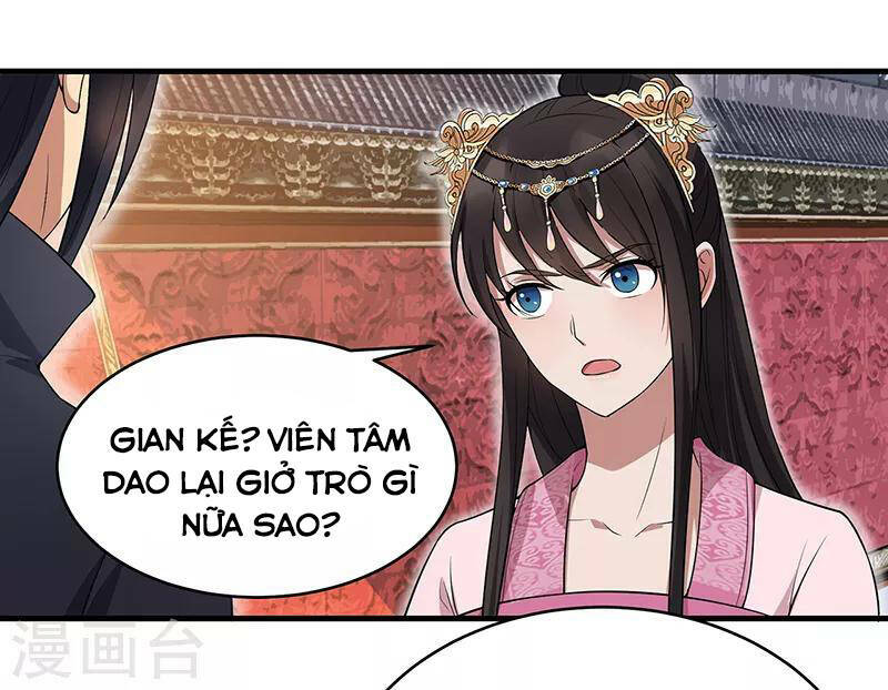 Cuồng Nữ Trọng Sinh – Hoàn Khố Thất Hoàng Phi Chapter 119 - Trang 2