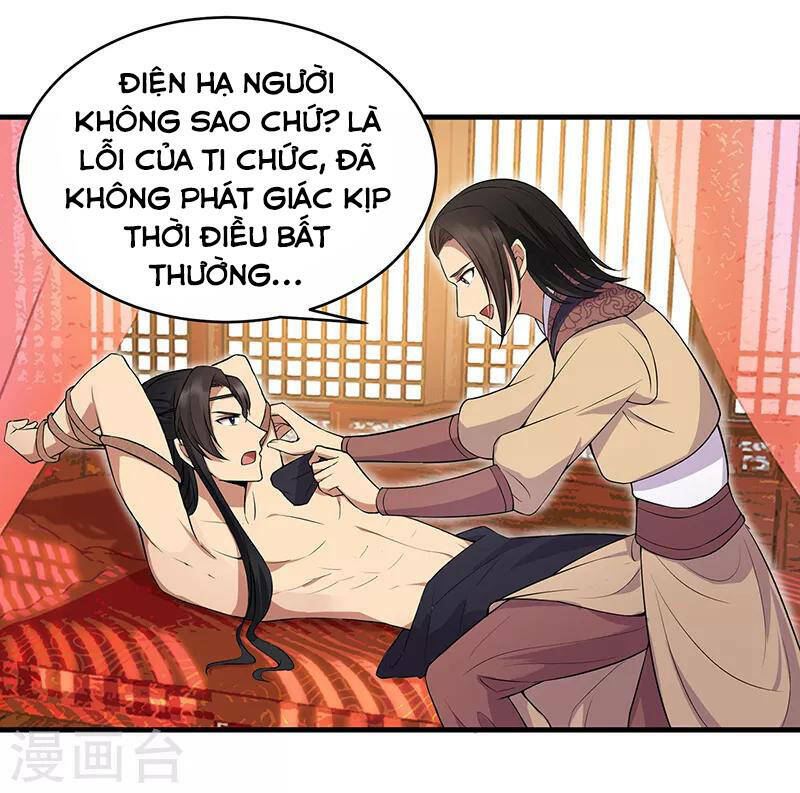 Cuồng Nữ Trọng Sinh – Hoàn Khố Thất Hoàng Phi Chapter 119 - Trang 2