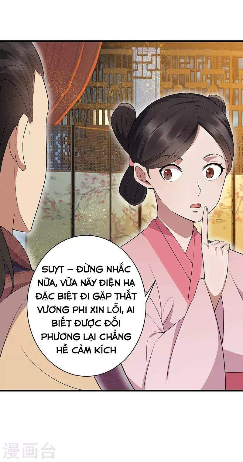 Cuồng Nữ Trọng Sinh – Hoàn Khố Thất Hoàng Phi Chapter 114 - Trang 2