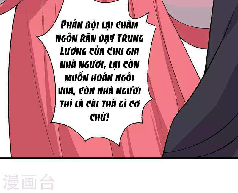 Cuồng Nữ Trọng Sinh – Hoàn Khố Thất Hoàng Phi Chapter 114 - Trang 2