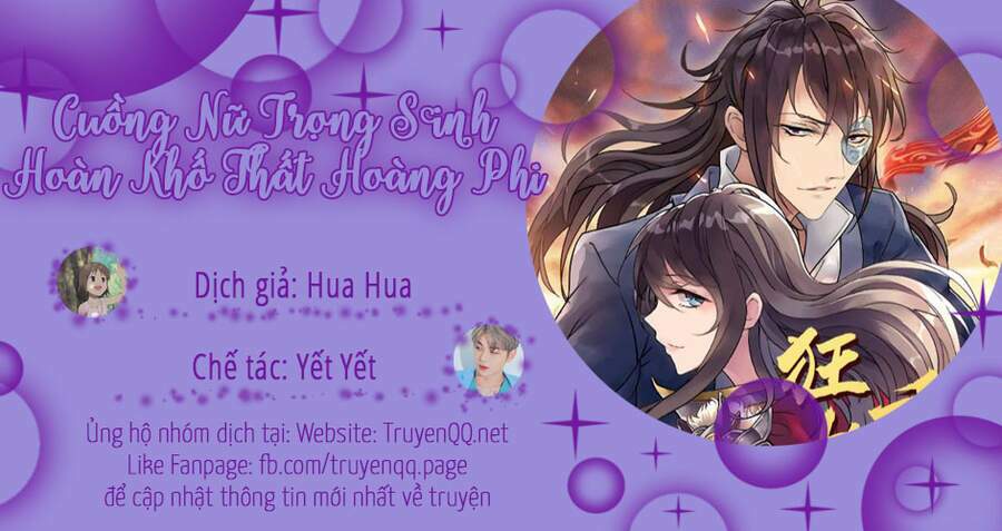 Cuồng Nữ Trọng Sinh – Hoàn Khố Thất Hoàng Phi Chapter 114 - Trang 2