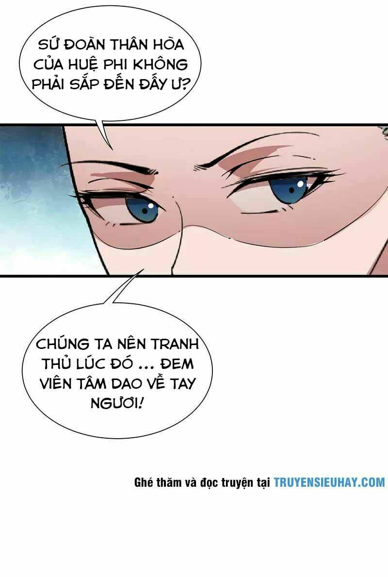 Cuồng Nữ Trọng Sinh – Hoàn Khố Thất Hoàng Phi Chapter 110 - Trang 2