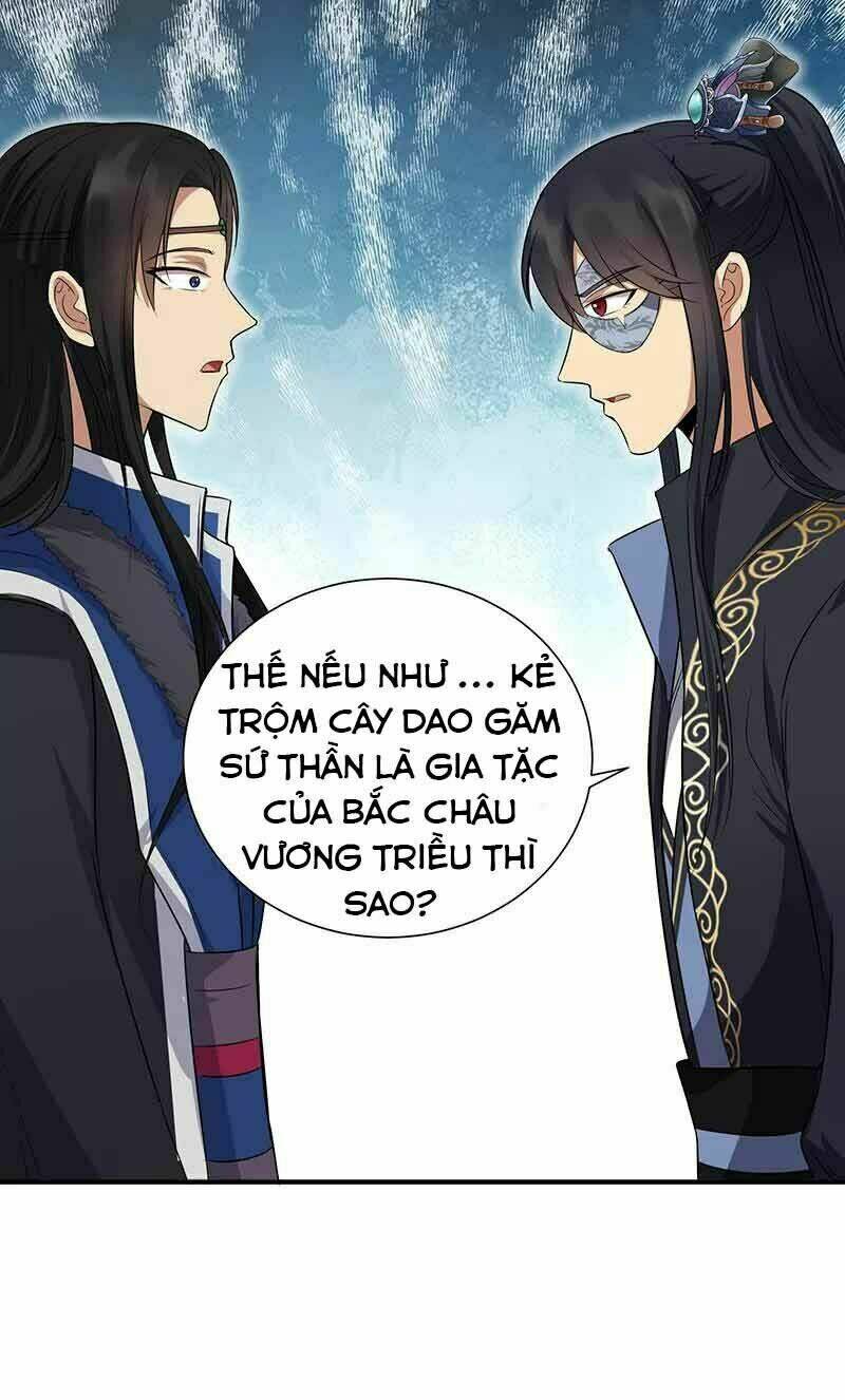 Cuồng Nữ Trọng Sinh – Hoàn Khố Thất Hoàng Phi Chapter 108 - Trang 2