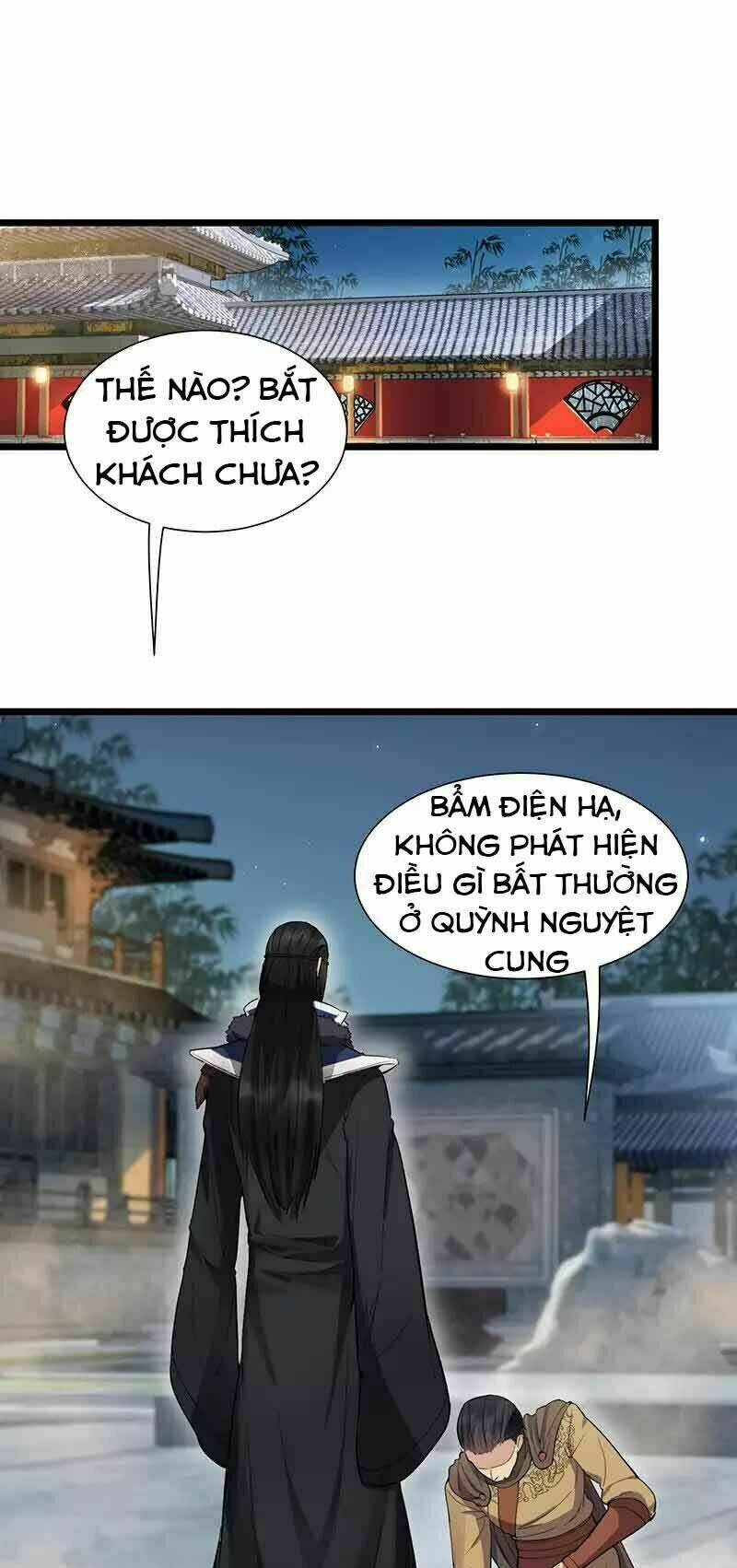 Cuồng Nữ Trọng Sinh – Hoàn Khố Thất Hoàng Phi Chapter 104 - Trang 2