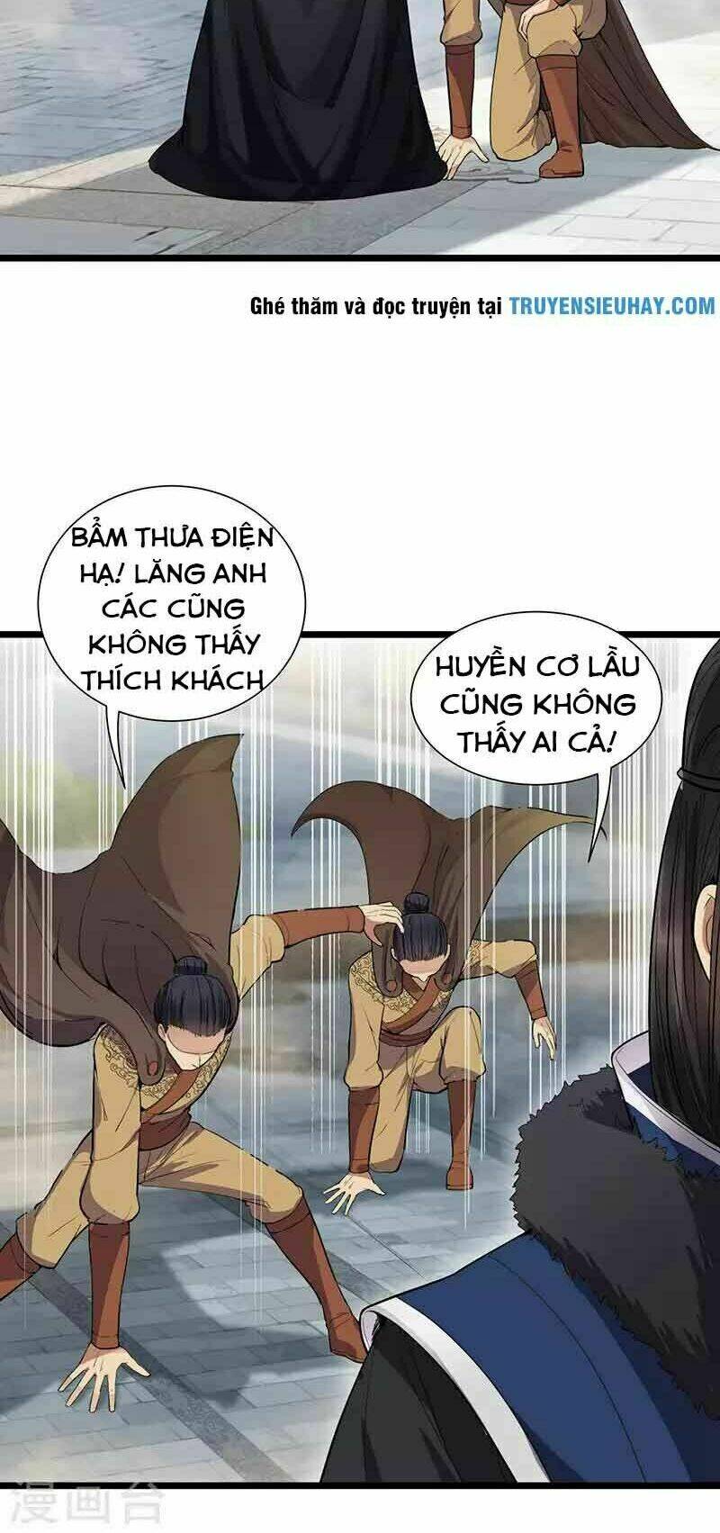 Cuồng Nữ Trọng Sinh – Hoàn Khố Thất Hoàng Phi Chapter 104 - Trang 2