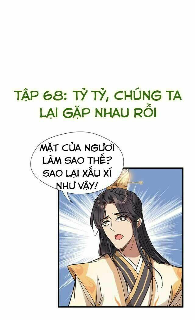 Cuồng Nữ Trọng Sinh – Hoàn Khố Thất Hoàng Phi Chapter 68 - Trang 2