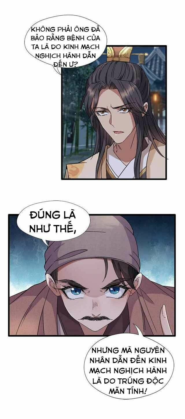 Cuồng Nữ Trọng Sinh – Hoàn Khố Thất Hoàng Phi Chapter 66 - Trang 2