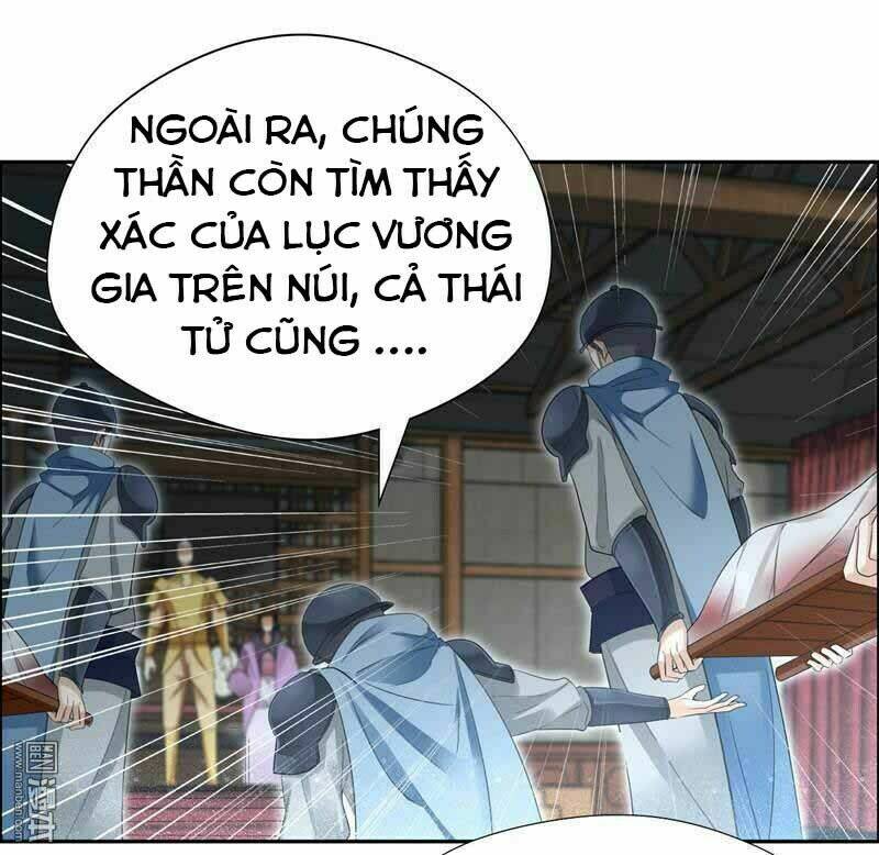 Cuồng Nữ Trọng Sinh – Hoàn Khố Thất Hoàng Phi Chapter 42 - Trang 2