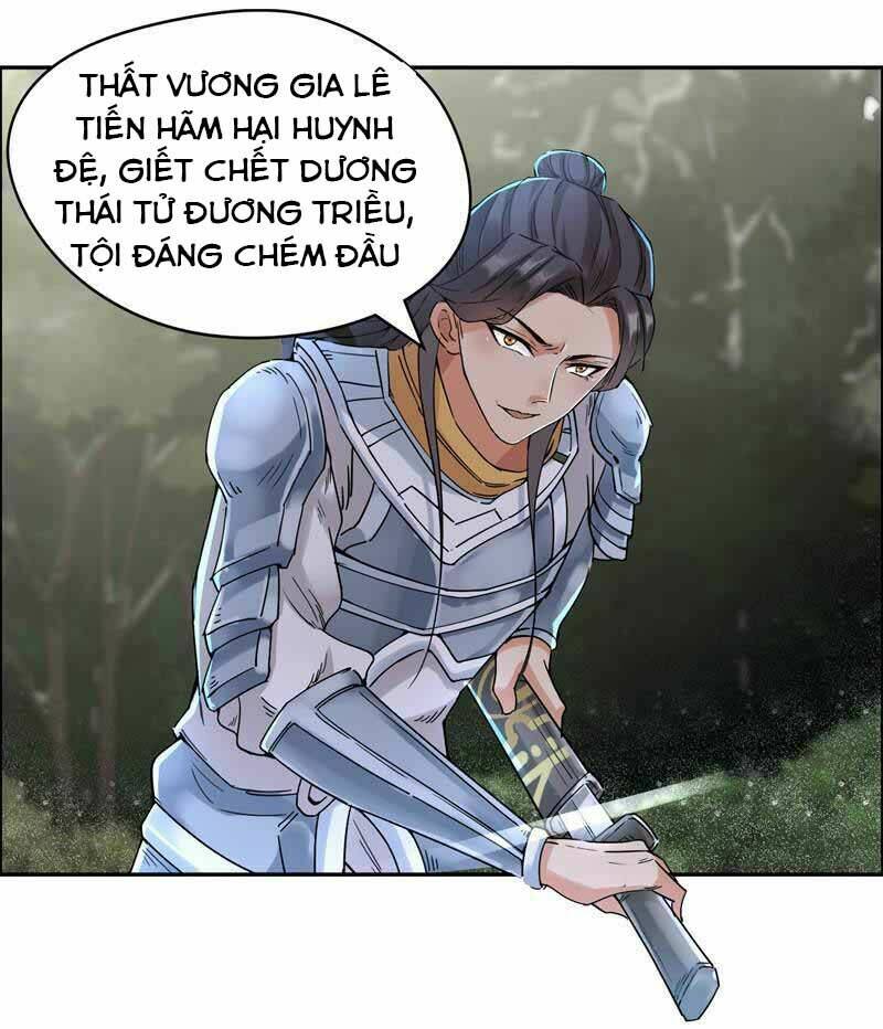 Cuồng Nữ Trọng Sinh – Hoàn Khố Thất Hoàng Phi Chapter 40 - Trang 2