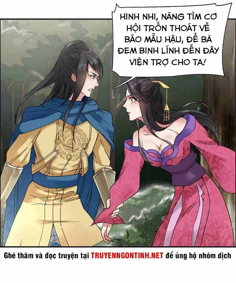 Cuồng Nữ Trọng Sinh – Hoàn Khố Thất Hoàng Phi Chapter 39 - Trang 2