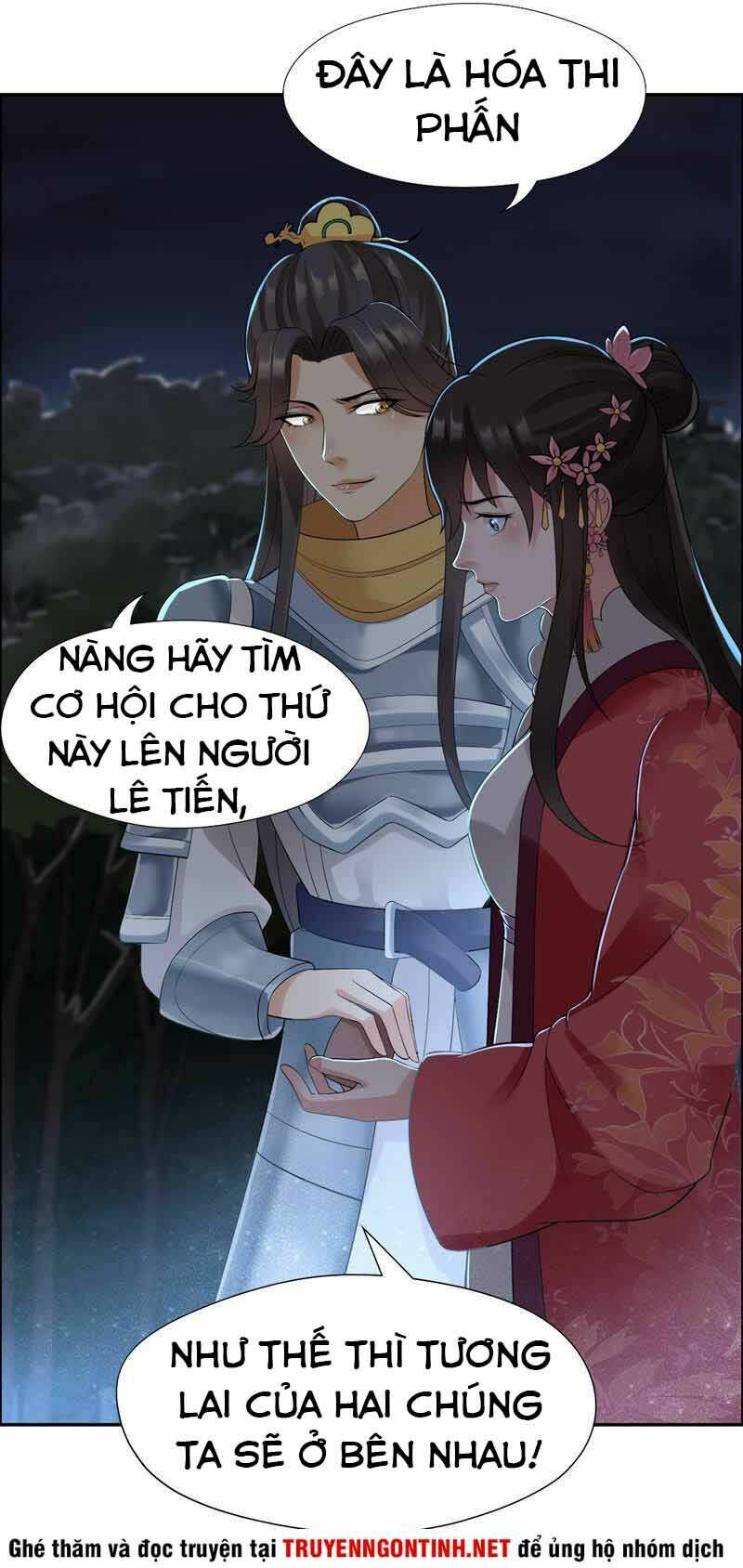 Cuồng Nữ Trọng Sinh – Hoàn Khố Thất Hoàng Phi Chapter 38 - Trang 2