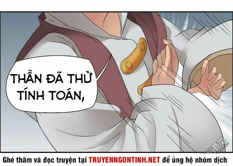 Cuồng Nữ Trọng Sinh – Hoàn Khố Thất Hoàng Phi Chapter 25 - Trang 2