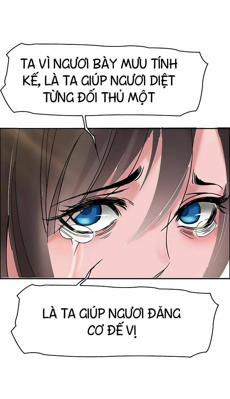 Cuồng Nữ Trọng Sinh – Hoàn Khố Thất Hoàng Phi Chapter 1 - Trang 2