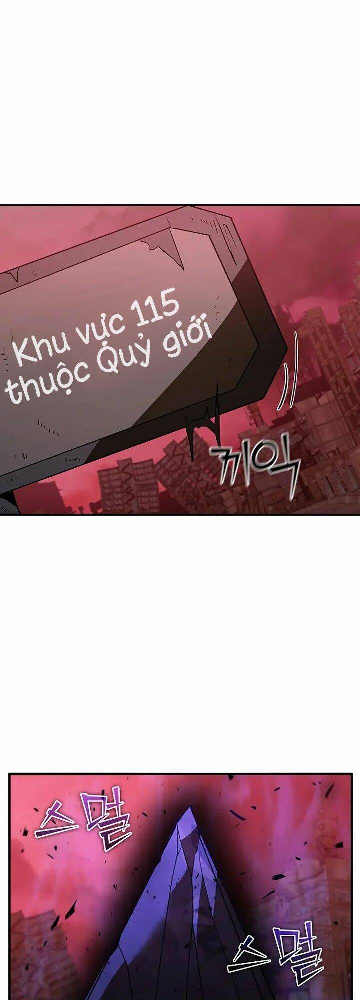 Bậc Thầy Thuần Hóa Chapter 122 - Trang 2