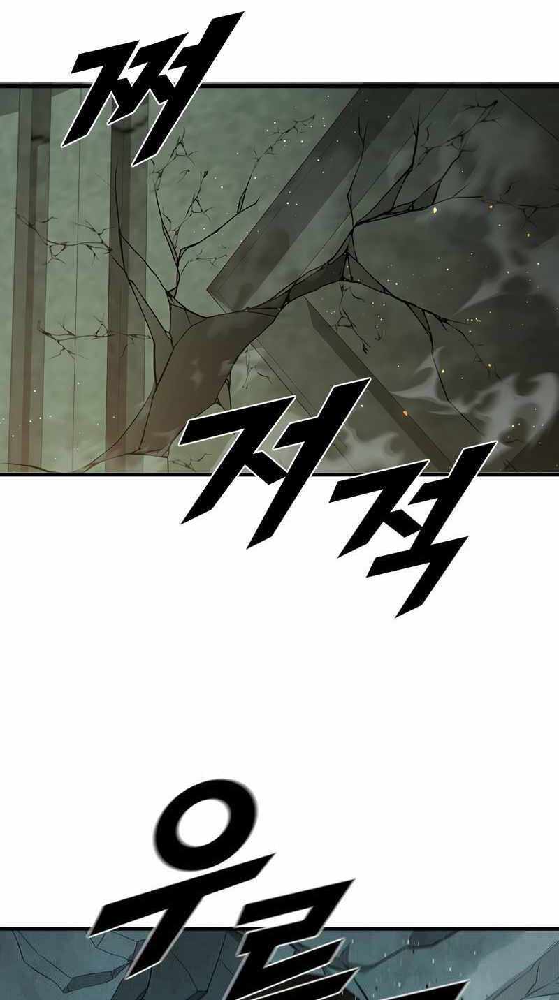 Bậc Thầy Thuần Hóa Chapter 73 - Trang 2