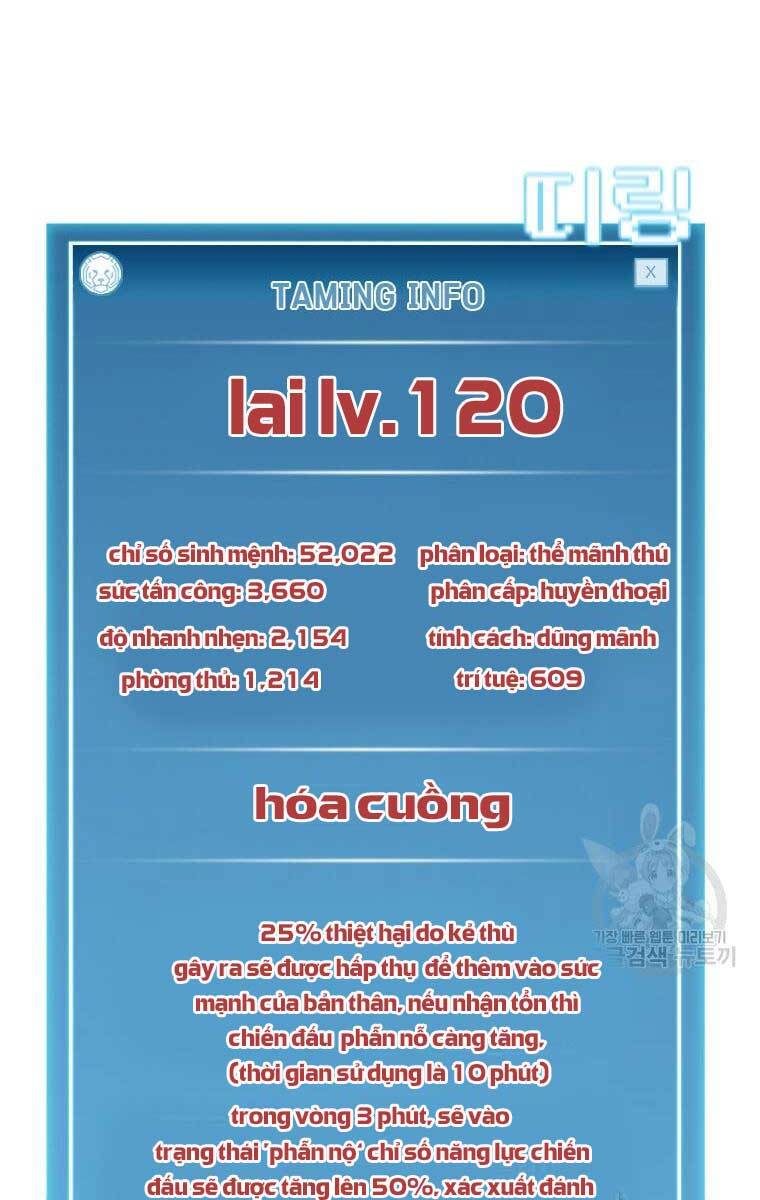 Bậc Thầy Thuần Hóa Chapter 71 - Trang 2