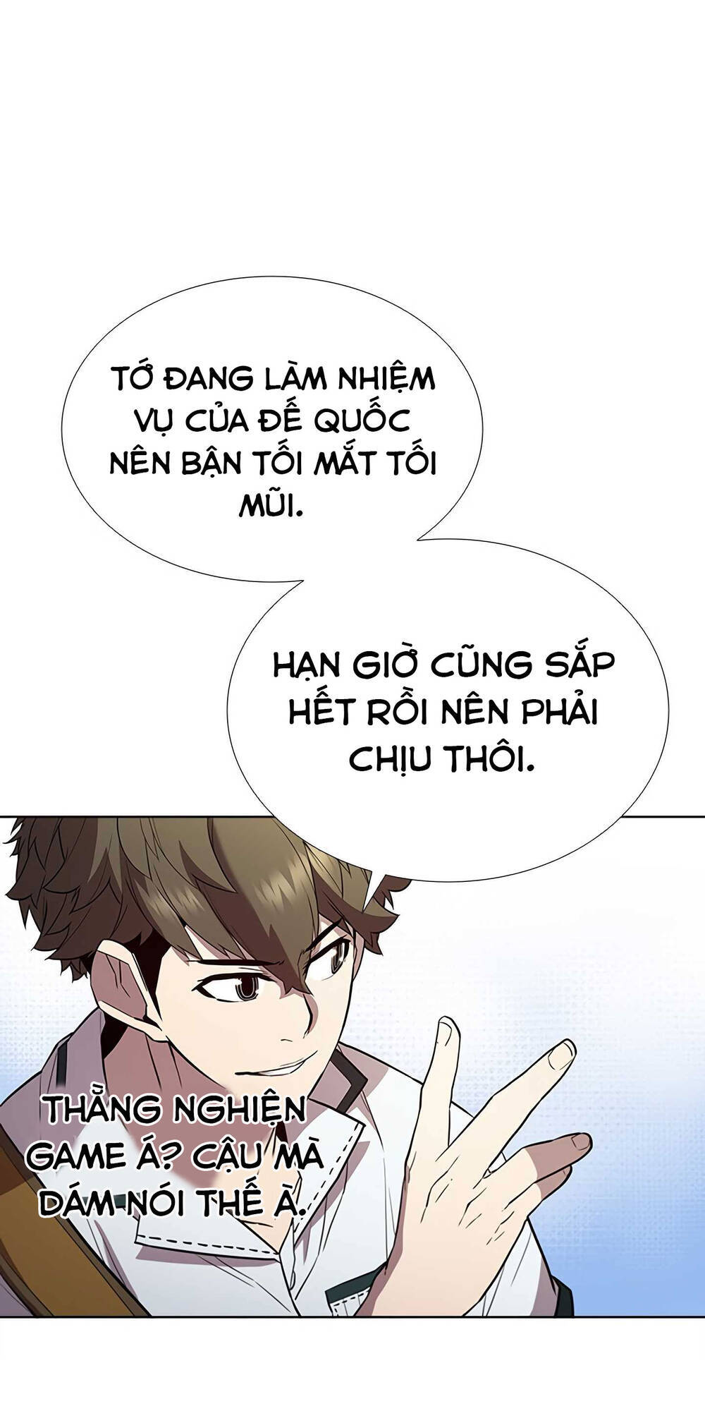 Bậc Thầy Thuần Hóa Chapter 54 - Trang 2