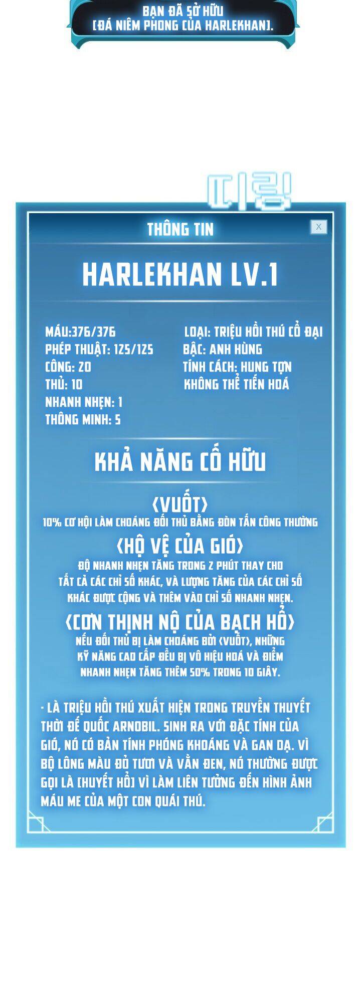 Bậc Thầy Thuần Hóa Chapter 49 - Trang 2