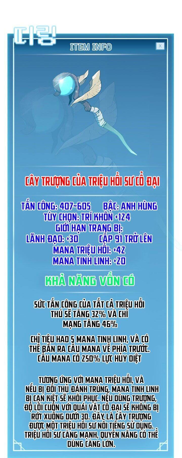 Bậc Thầy Thuần Hóa Chapter 46 - Trang 2