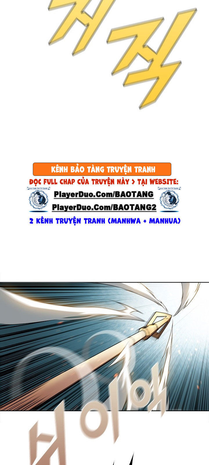 Bậc Thầy Thuần Hóa Chapter 41 - Trang 2