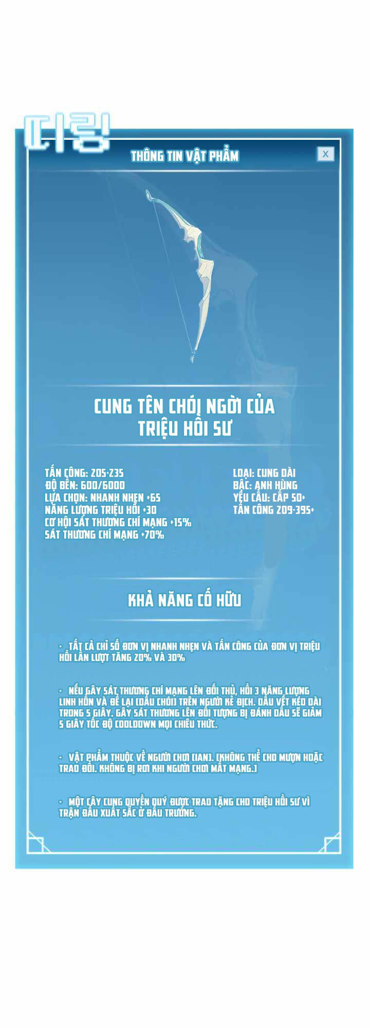 Bậc Thầy Thuần Hóa Chapter 35 - Trang 2