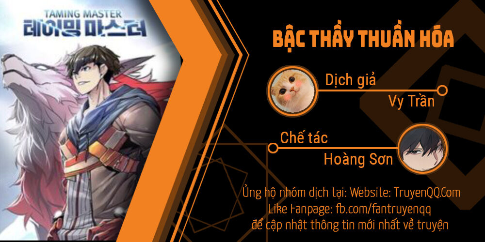 Bậc Thầy Thuần Hóa Chapter 5 - Trang 2