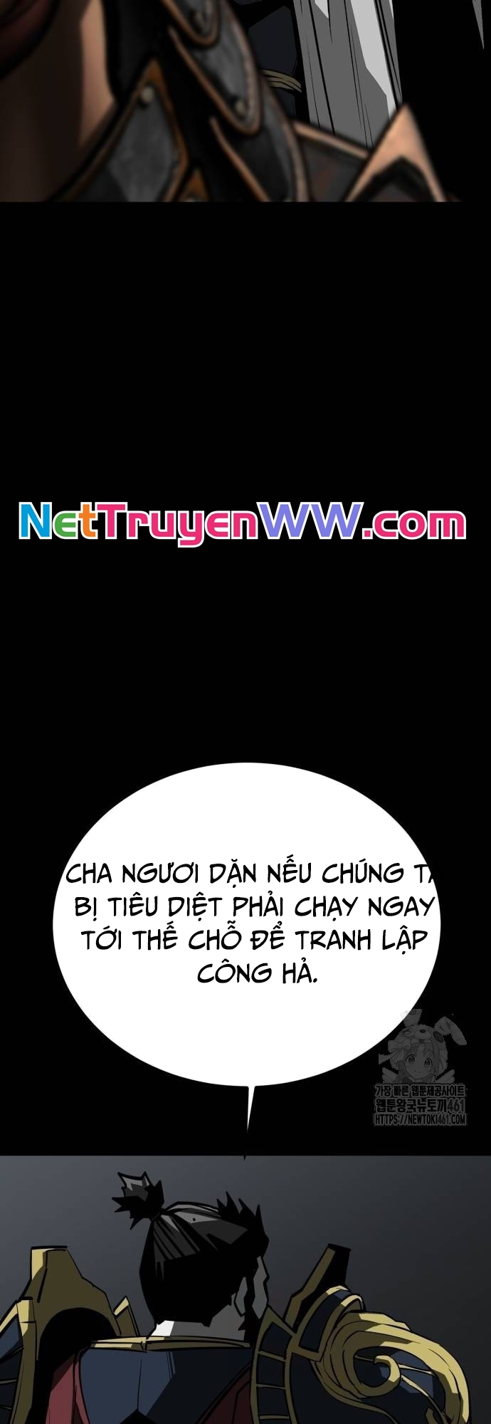 Nhân Vật Chính Ẩn Giấu Sức Mạnh Chapter 61 - Trang 2