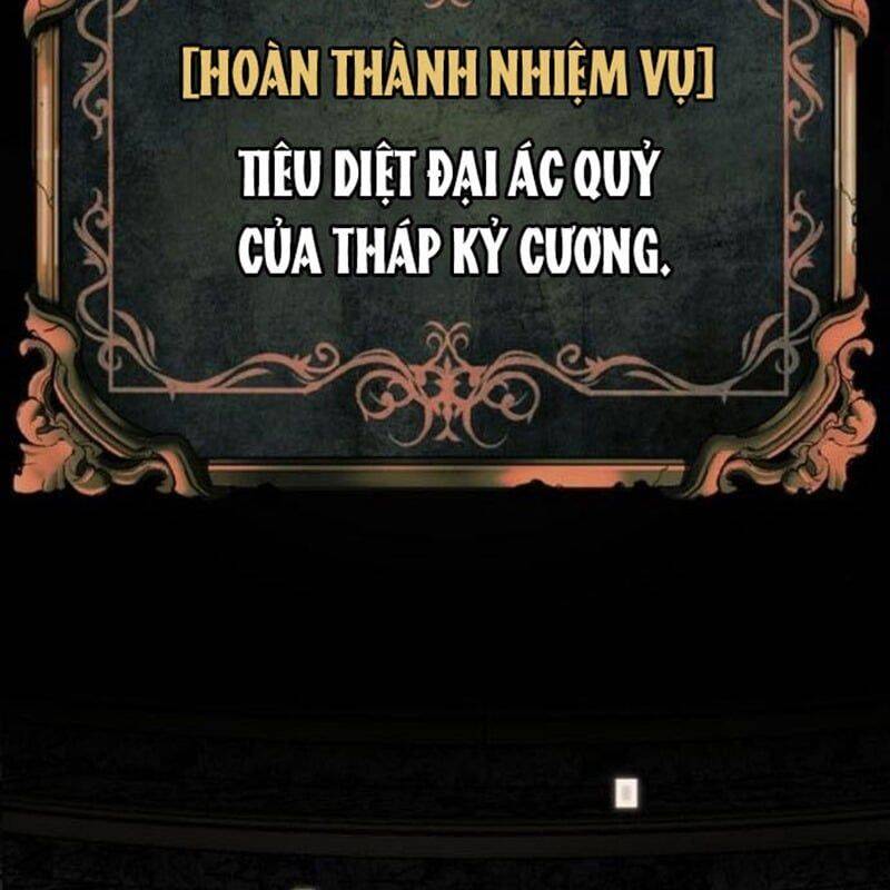 Nhân Vật Chính Ẩn Giấu Sức Mạnh Chapter 58 - Trang 2