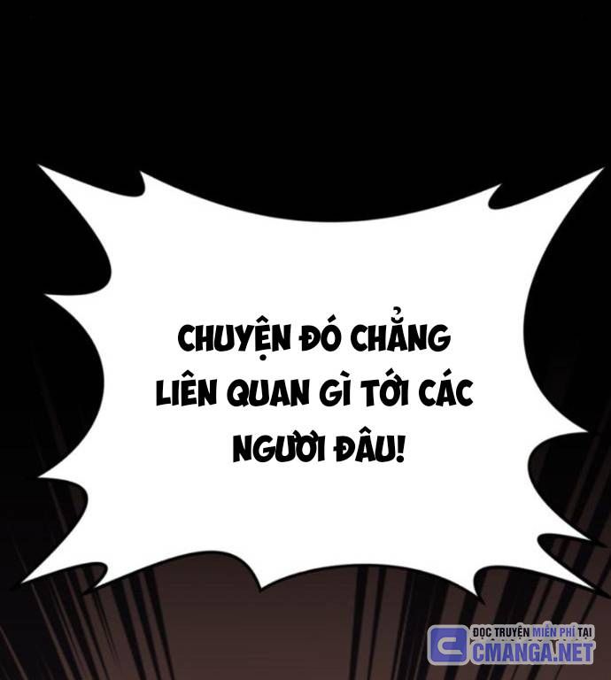 Nhân Vật Chính Ẩn Giấu Sức Mạnh Chapter 55 - Trang 2