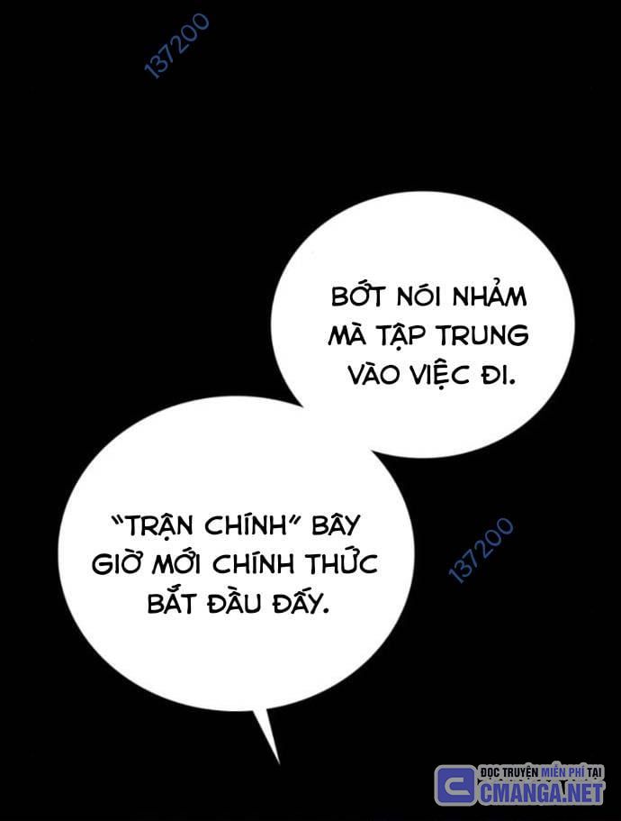 Nhân Vật Chính Ẩn Giấu Sức Mạnh Chapter 55 - Trang 2