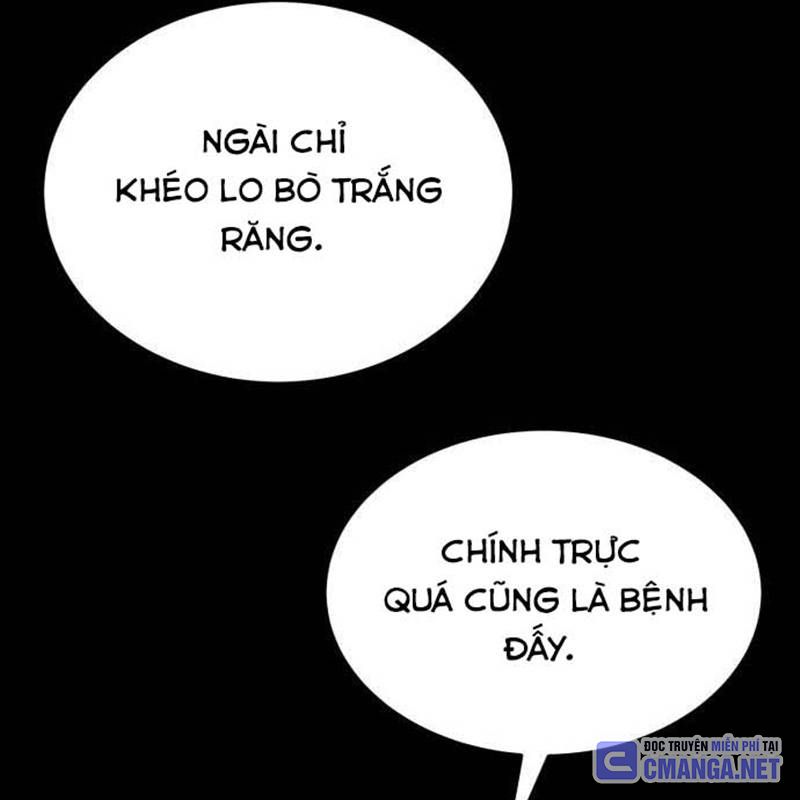 Nhân Vật Chính Ẩn Giấu Sức Mạnh Chapter 37 - Trang 2