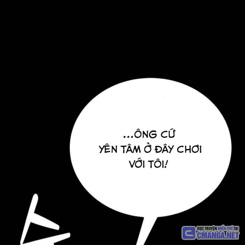 Nhân Vật Chính Ẩn Giấu Sức Mạnh Chapter 35 - Trang 2