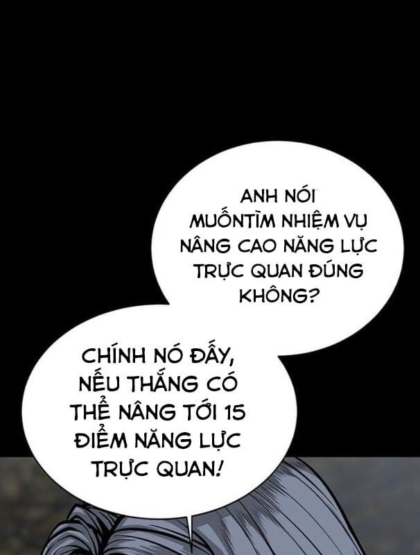 Nhân Vật Chính Ẩn Giấu Sức Mạnh Chapter 11 - Trang 2