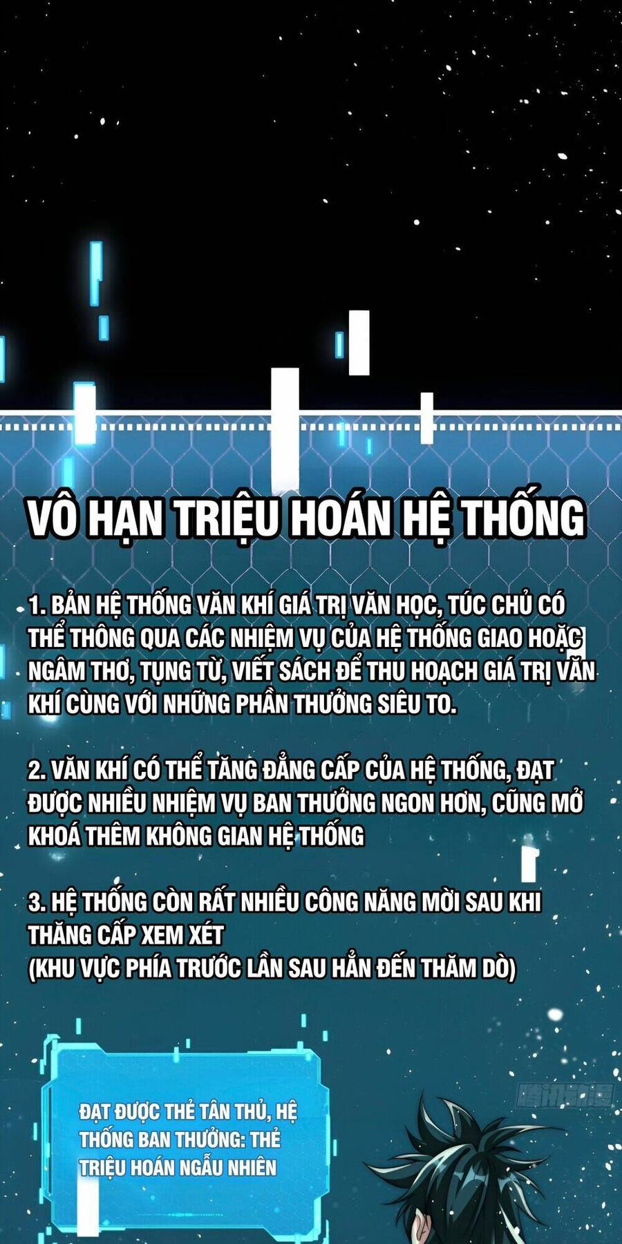 Ta Có Thể Triệu Hoán Vô Hạn Lần Chapter 1 - Trang 2