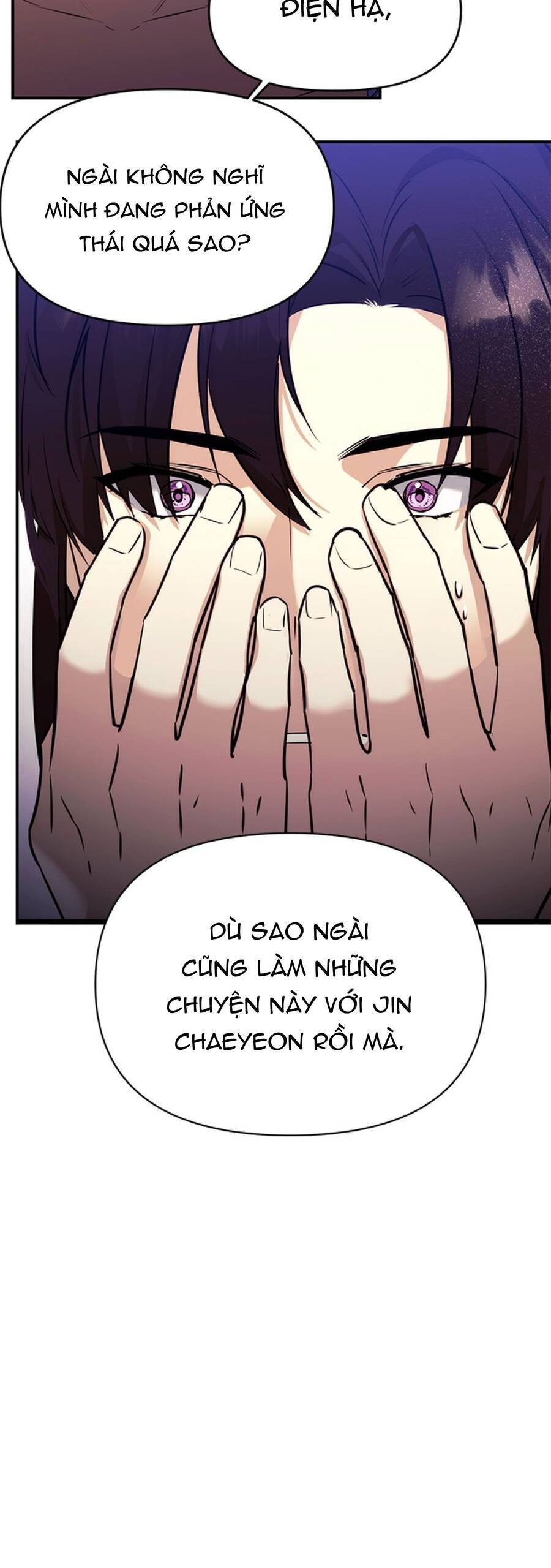 Đóa Hoa Điên Dại Nơi Cung Cấm Chapter 7 - Trang 2