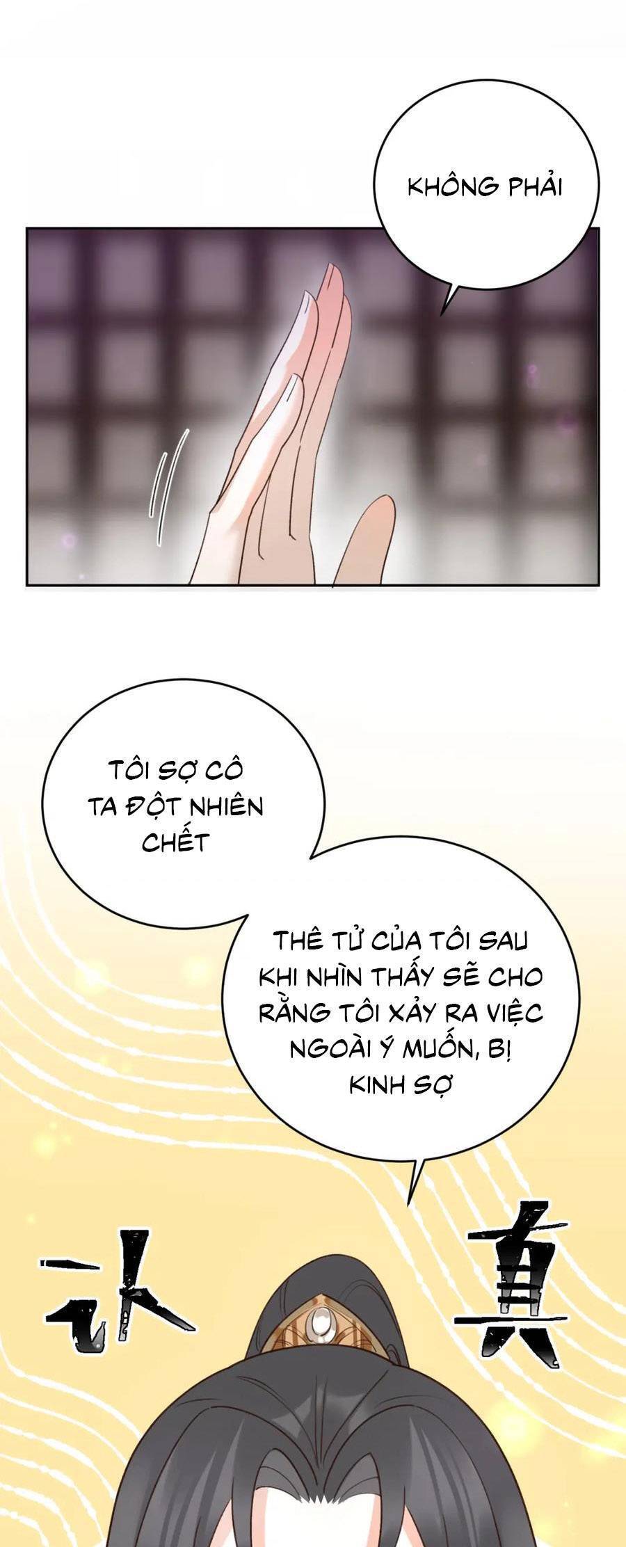 Hoàng Hậu Vô Đức Chapter 113 - Trang 2