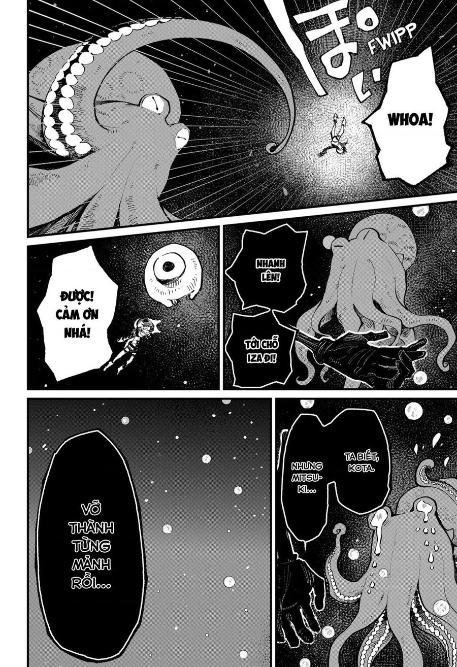 Kajiki No Ryourinin Chapter 43 - Trang 2