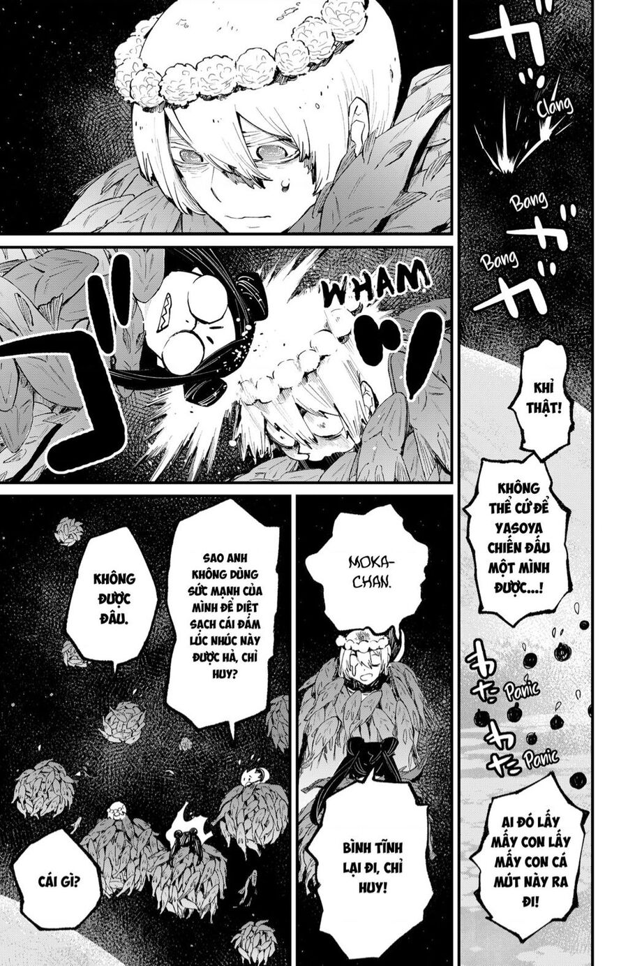 Kajiki No Ryourinin Chapter 42 - Trang 2