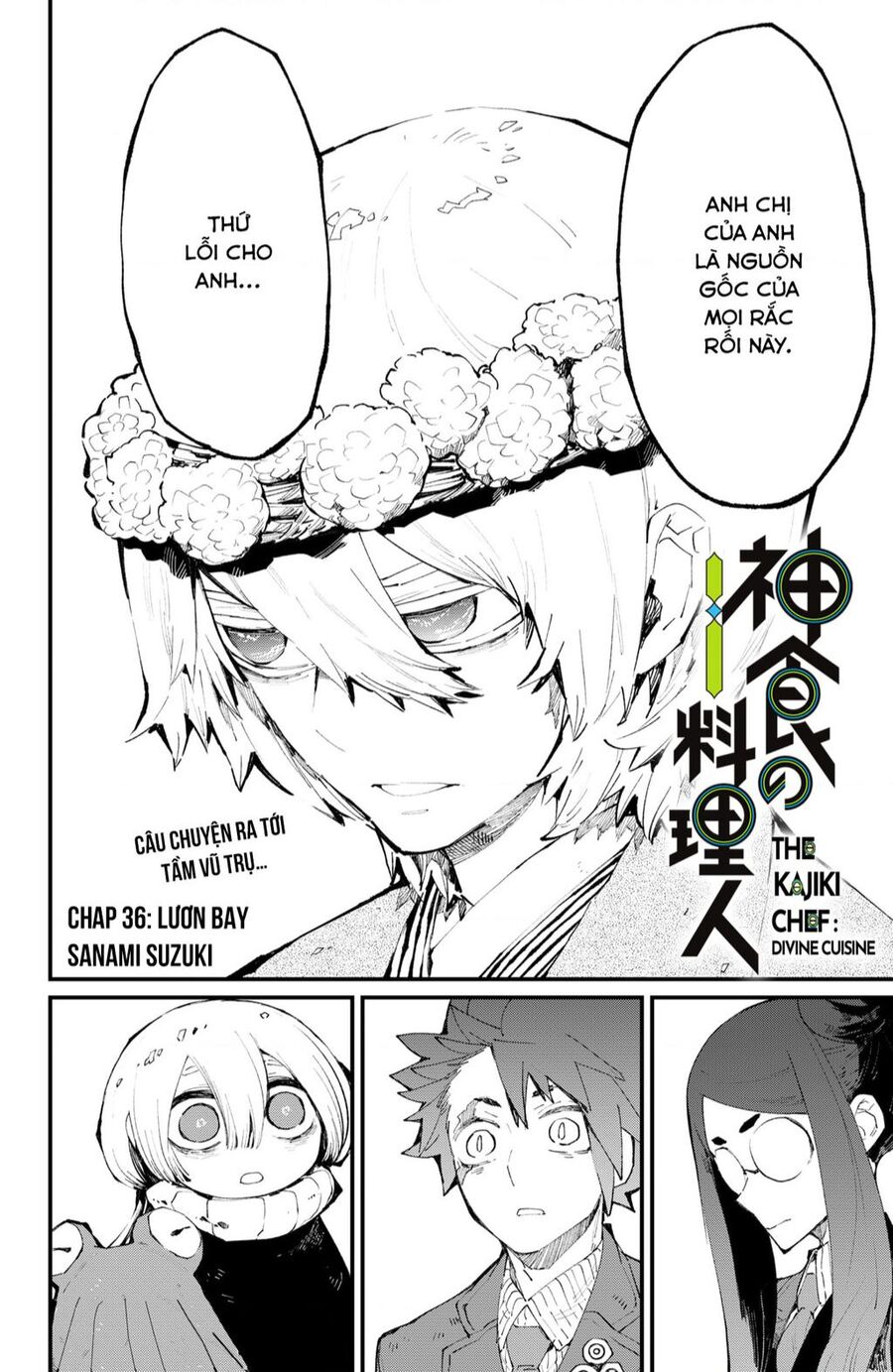 Kajiki No Ryourinin Chapter 36 - Trang 2