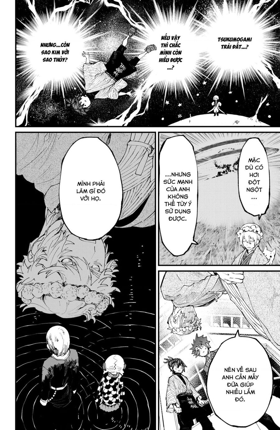 Kajiki No Ryourinin Chapter 36 - Trang 2