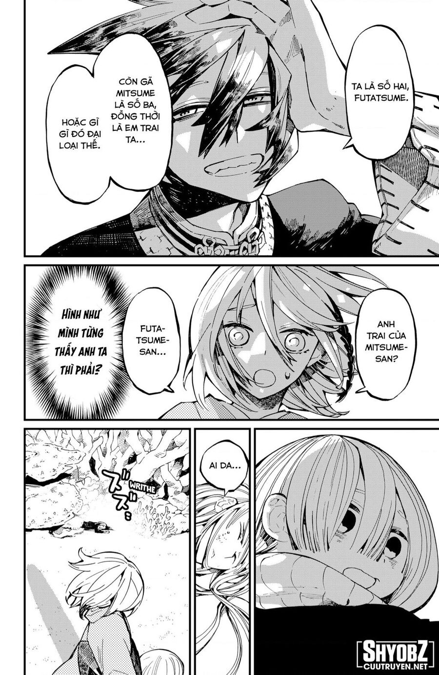 Kajiki No Ryourinin Chapter 25 - Trang 2