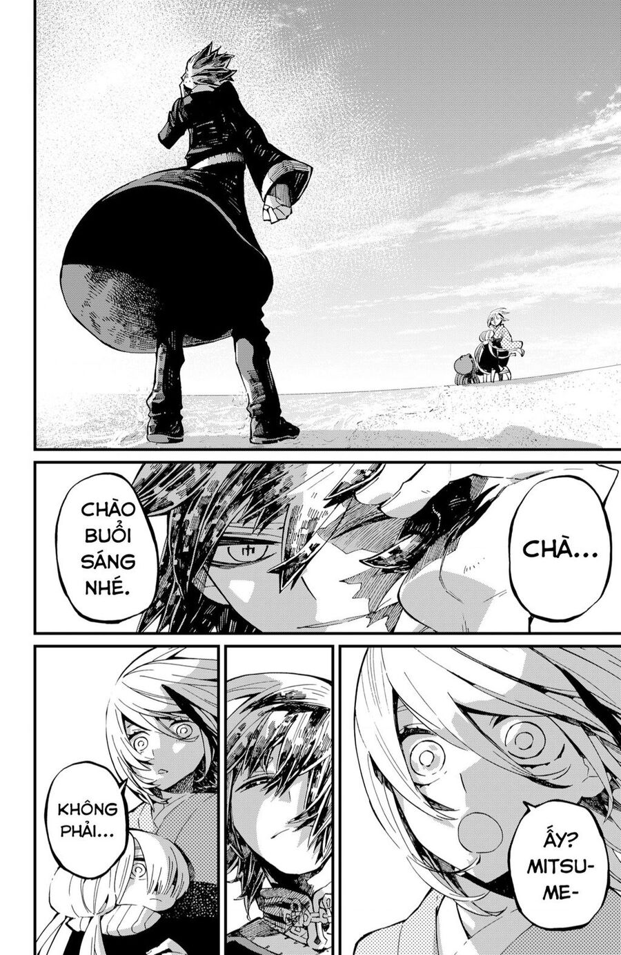 Kajiki No Ryourinin Chapter 24 - Trang 2