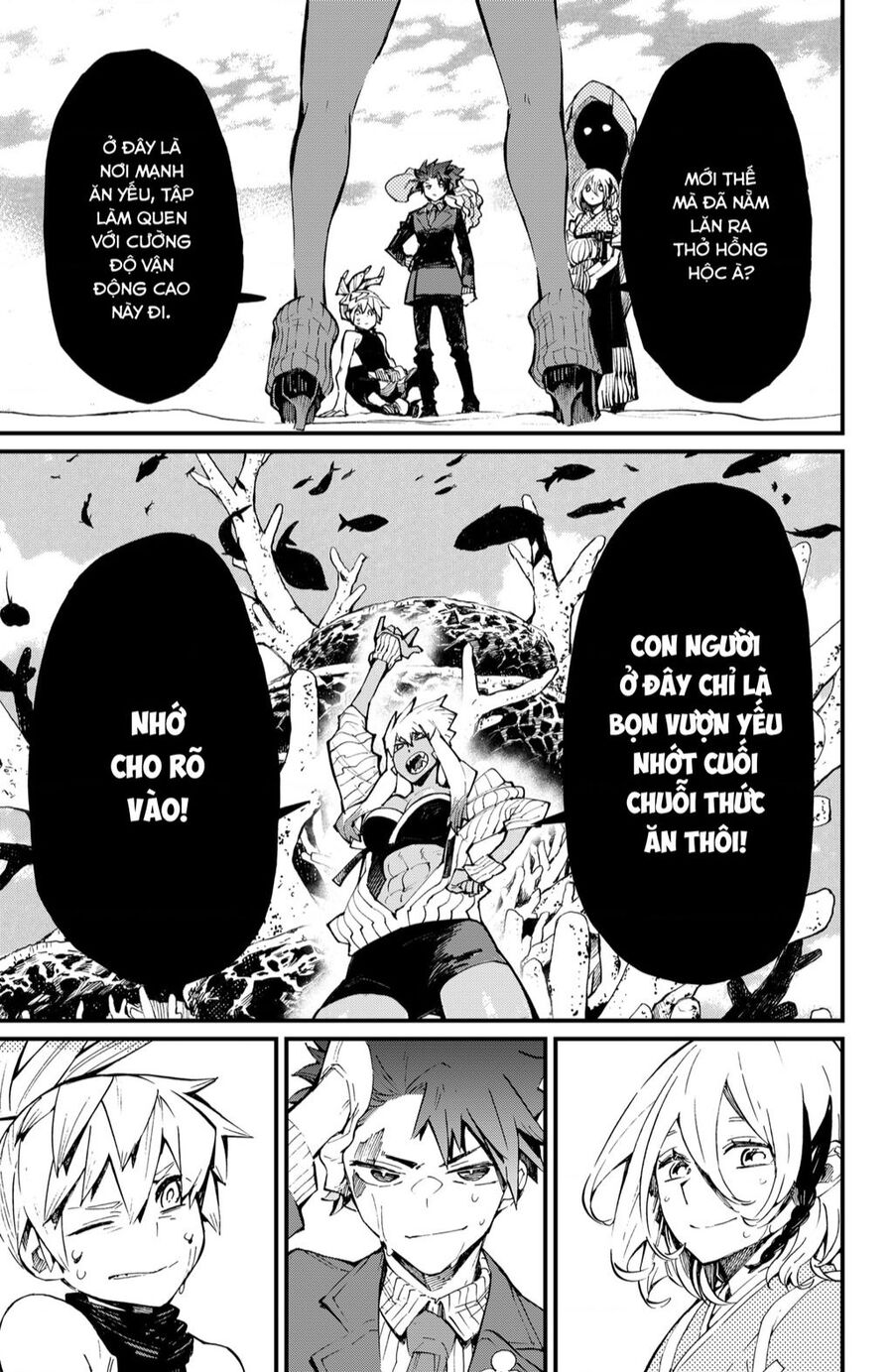 Kajiki No Ryourinin Chapter 23 - Trang 2