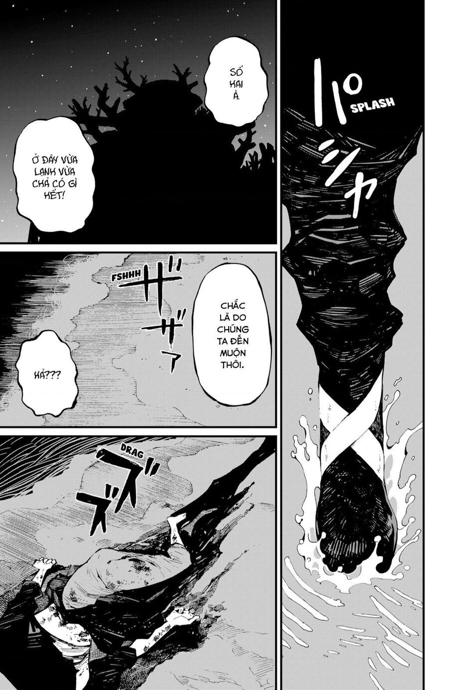 Kajiki No Ryourinin Chapter 23 - Trang 2