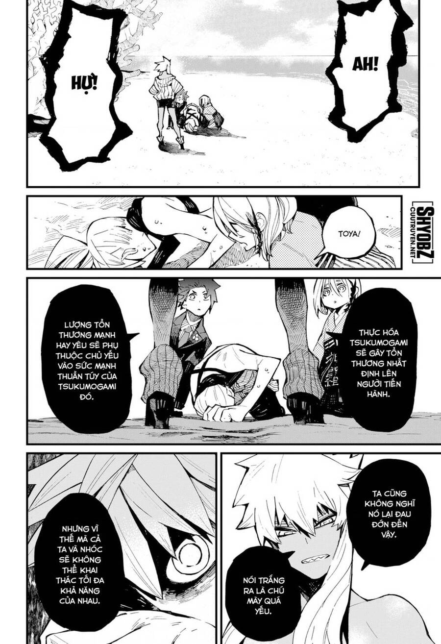 Kajiki No Ryourinin Chapter 22 - Trang 2