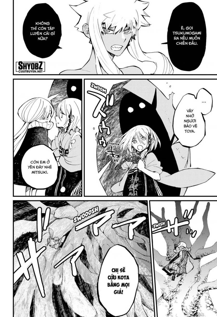 Kajiki No Ryourinin Chapter 22 - Trang 2