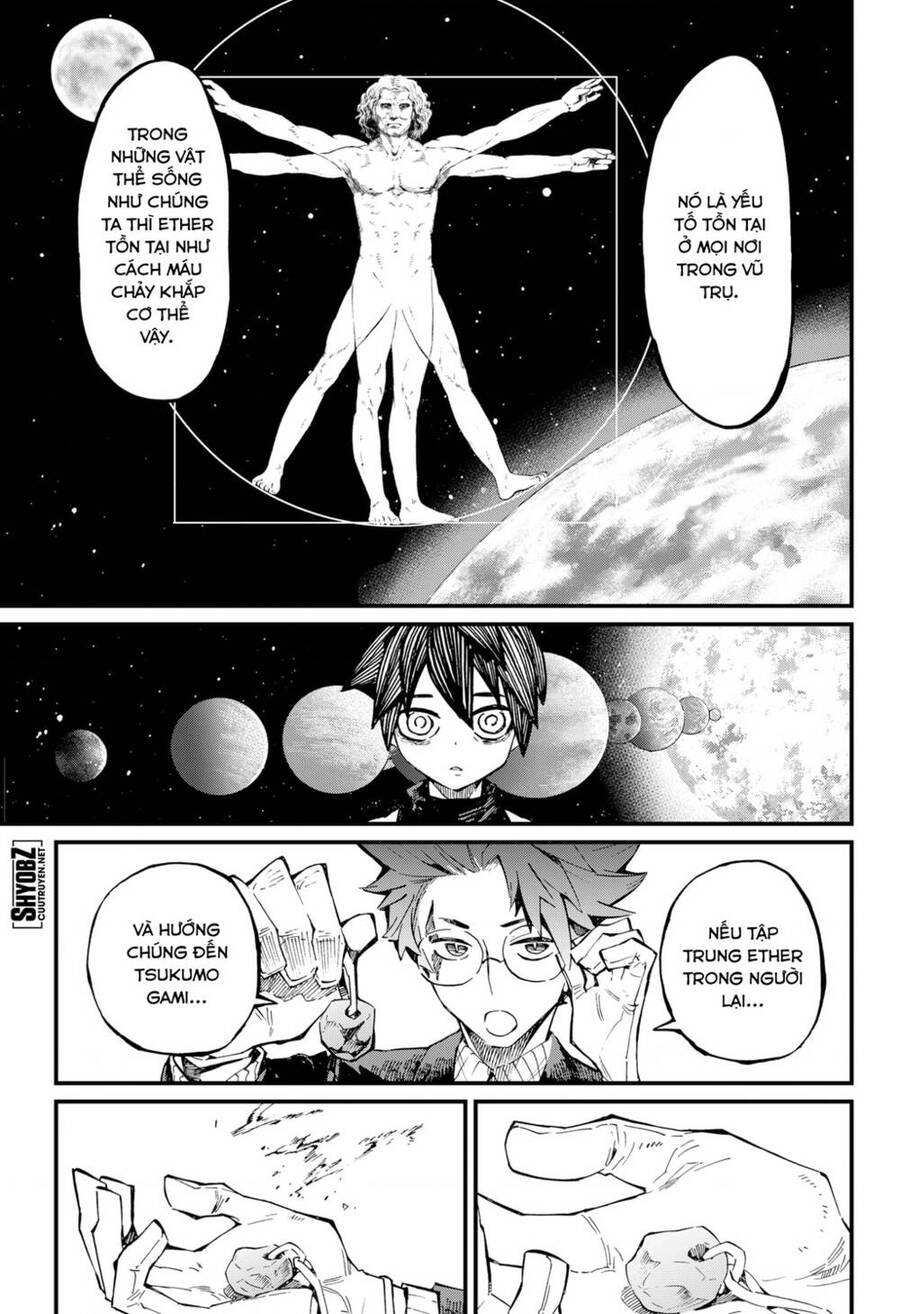 Kajiki No Ryourinin Chapter 21 - Trang 2