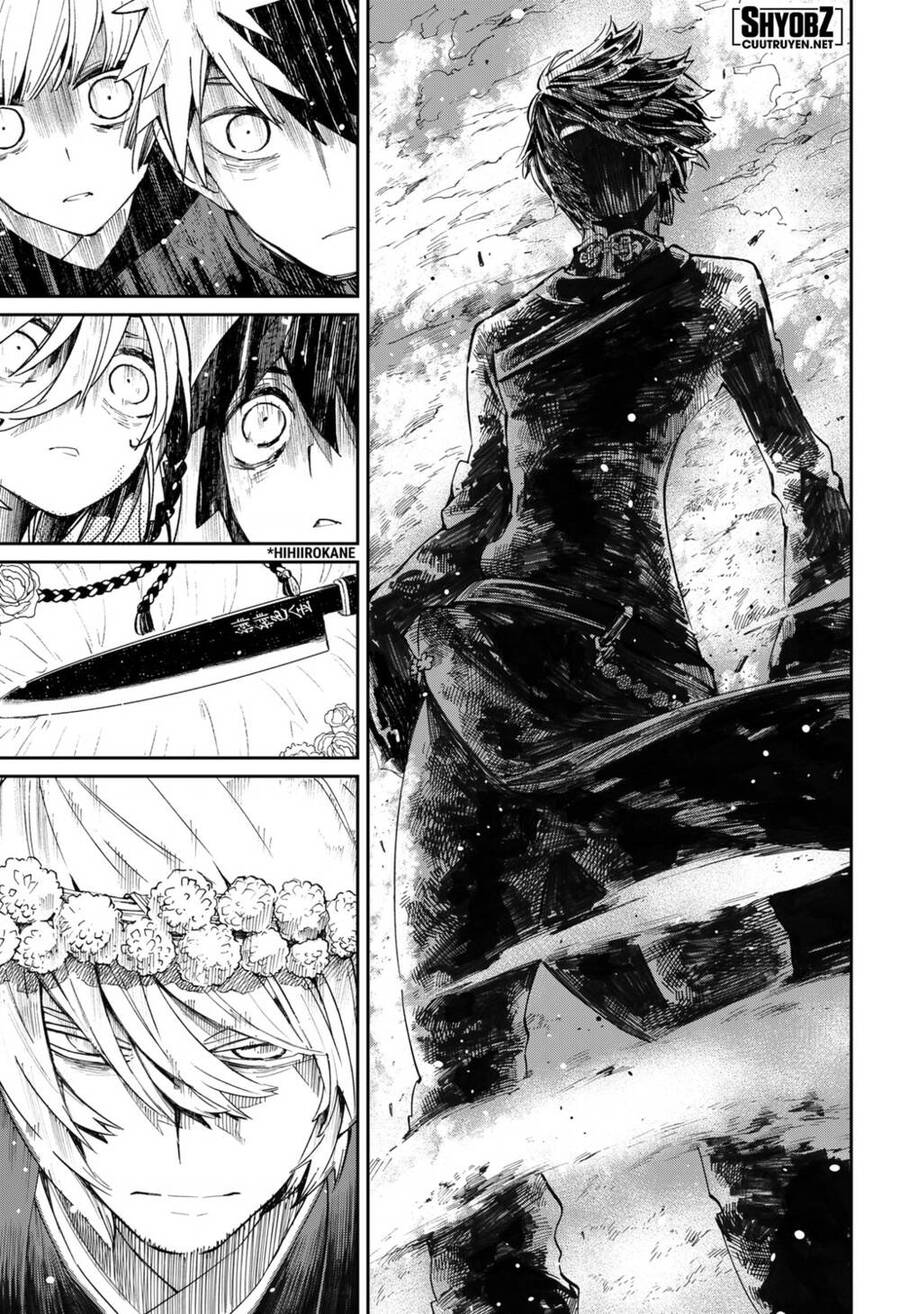 Kajiki No Ryourinin Chapter 20 - Trang 2