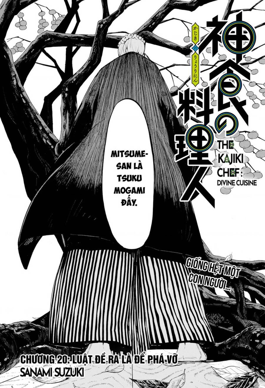 Kajiki No Ryourinin Chapter 20 - Trang 2